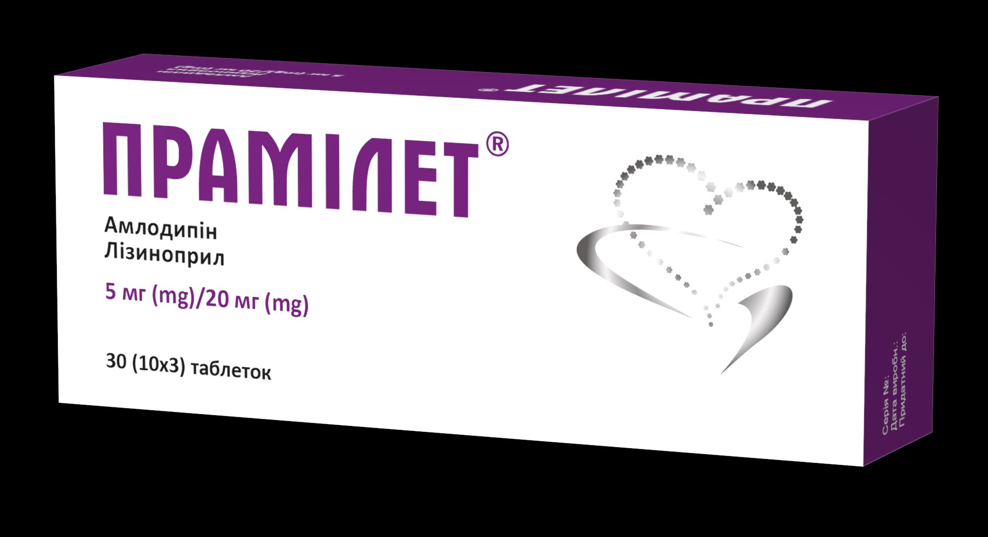 ПРАМІЛЕТ®,таблетки по 5 мг/20 мг; по 10 таблеток у блістері, по 3 блістери у картонній упаковці